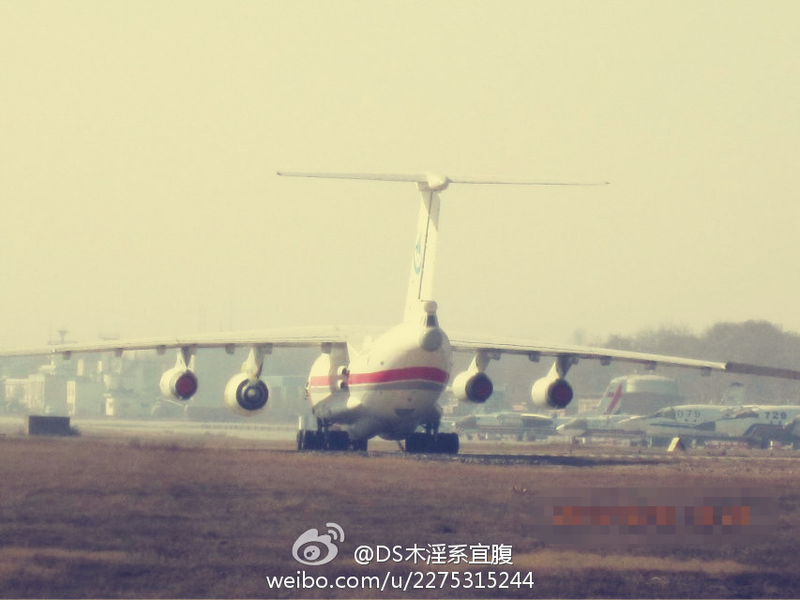 Illustration for article titled China's C-17 Clone Faces Its 'Peers' At The Zhuhai Air Show